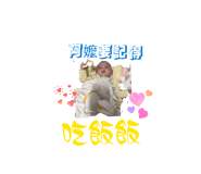 863633142