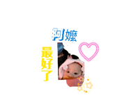 863633146