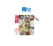 863633148
