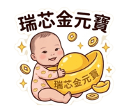 863633209