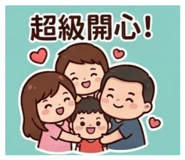 863633481