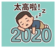 863633483