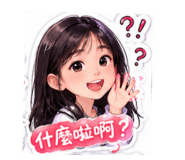 863633503