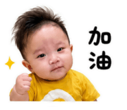 863634159