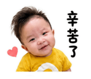 863634160