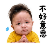 863634163