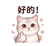 863634235