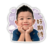 863634414