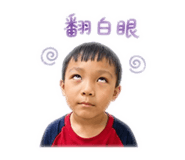 863634465