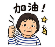 863634508