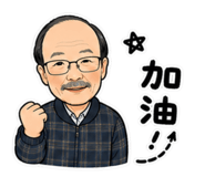863634532