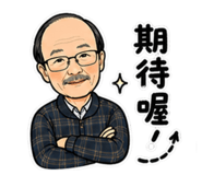 863634539