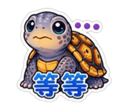 863634566