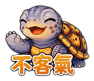 863634567