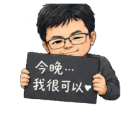 863634607