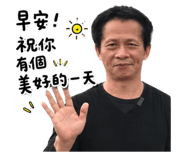 863634661