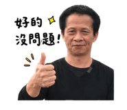 863634663
