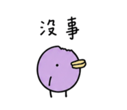 863634883