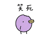 863634886