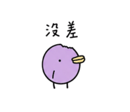863634889