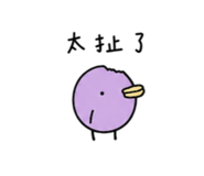 863634890