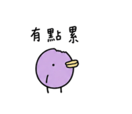 863634891
