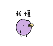 863634892