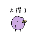 863634894