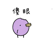 863634895