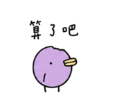 863634896