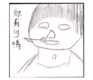 863635003
