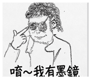863635268