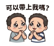 863635344