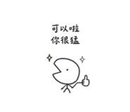 863635374