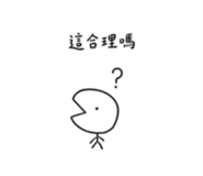 863635390