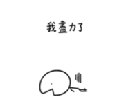 863635391