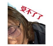 863635424
