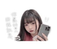 863635432