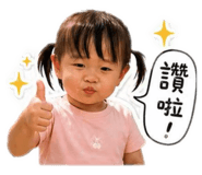 863635441
