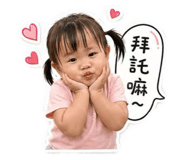 863635450