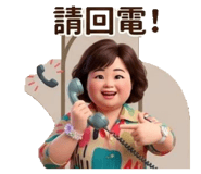863635522