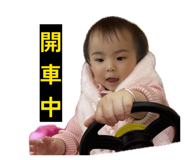 863635585