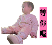 863635587