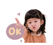 863635603