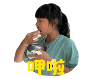 863635631