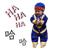 863635668