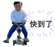 863635688