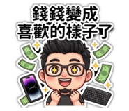 863635753