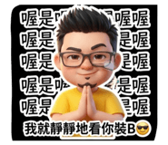 863635760