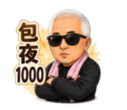 863635876